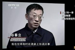 ?这是皇马的姆总！？贝林厄姆绝杀后张开双臂霸气庆祝、激情怒吼